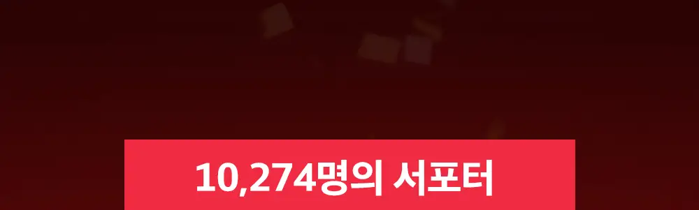 [데일리풋케어/맨들맨들아기발] 성분에디터 시어버터 베이비 풋 스틱 20g 2종 택 1 상세페이지 3